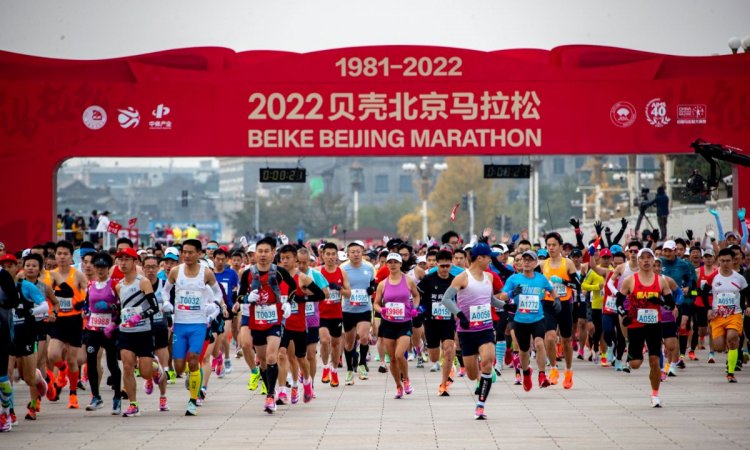 Beijing Marathon back after two years
