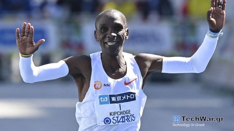Eliud Kipchoge ‘ambushed’ at Tokyo Marathon finishes 10th despite running 2:06